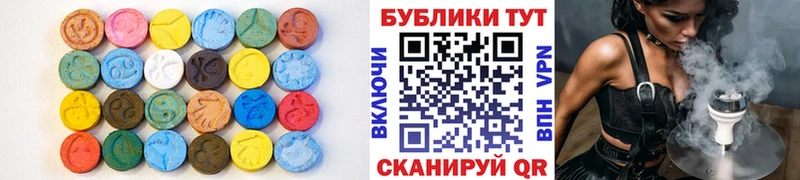 Экстази louis Vuitton  магазин  наркотиков  Лысьва 