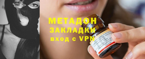 кристаллы Алзамай