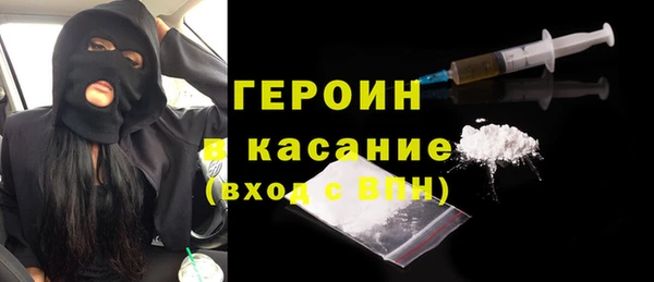 apvp Нефтегорск