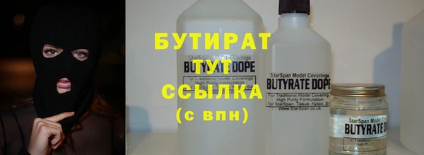 а пвп мука Алексеевка