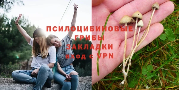 скорость Нефтекумск