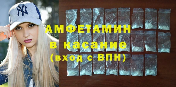 а пвп мука Алексеевка