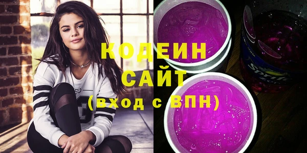apvp Нефтегорск
