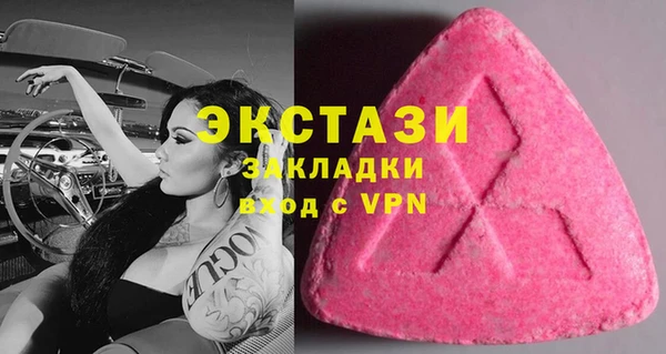 а пвп мука Алексеевка