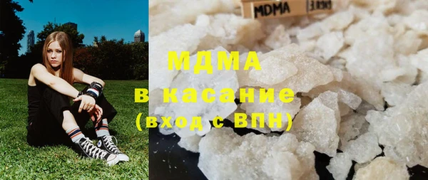 кристаллы Алзамай