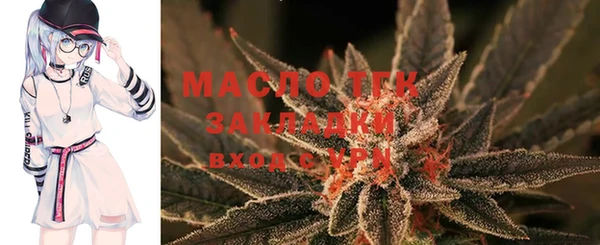 а пвп мука Алексеевка