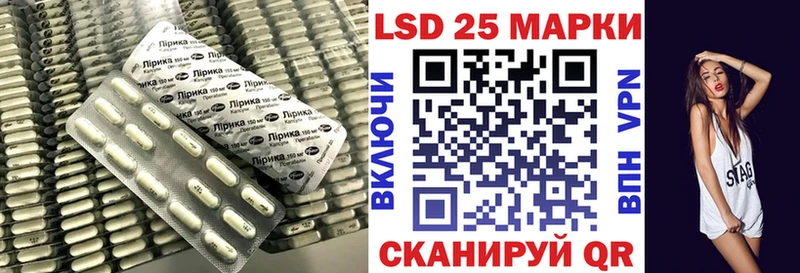 магазин продажи наркотиков  Лысьва  MEGA рабочий сайт  LSD-25 экстази кислота 