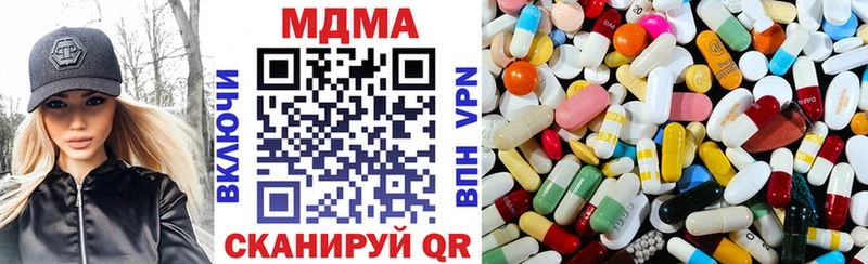 kraken как зайти Лысьва МДМА VHQ