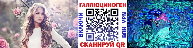 Псилоцибиновые грибы Psilocybine cubensis  Лысьва 